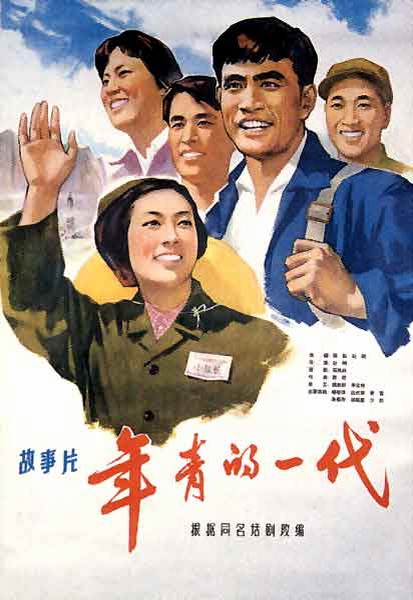 购买希腊护照扫描件