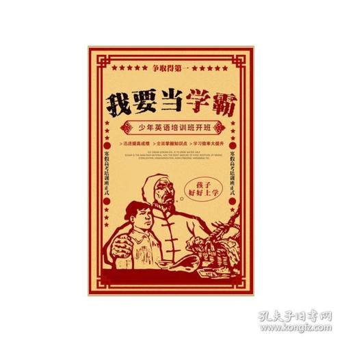 哈德斯菲尔德技术学院硕士offer